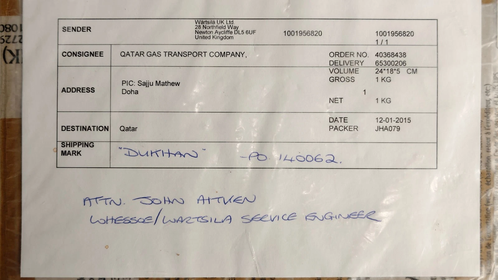 admin/uploads/uploads/Wartsila 600404-03-056_3.webp